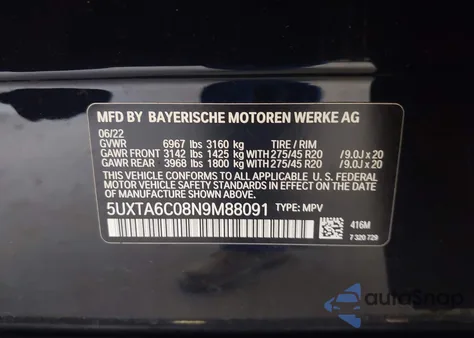 2022 BMW X5 Phev xDrive45E из США, поврежденный, VIN 5UXTA6C08N9M88091